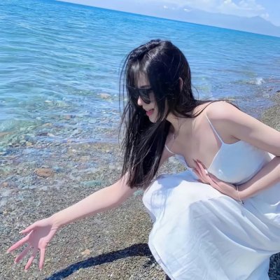 绿野仙踪