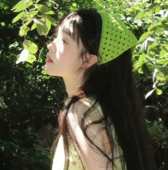 破鞋