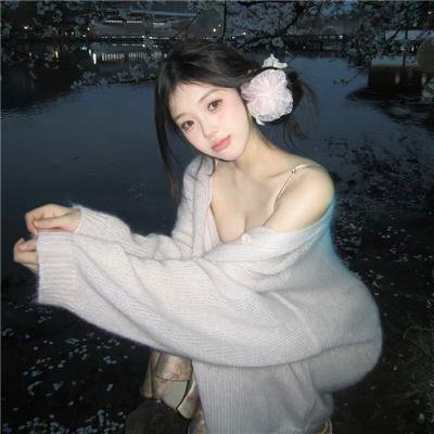 孤独的野兽